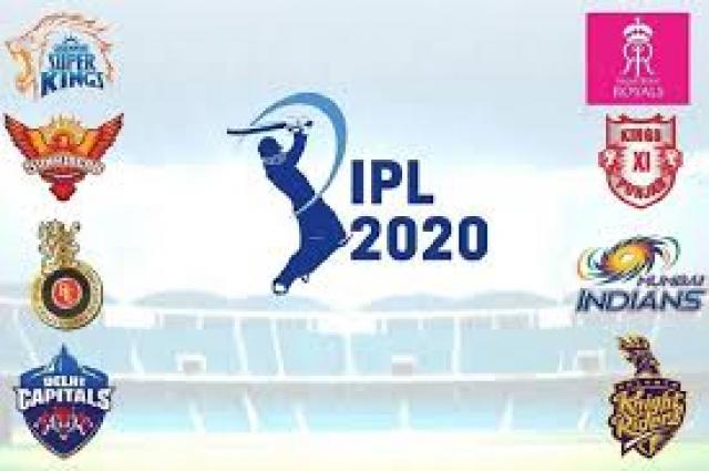  ಐಪಿಎಲ್‌ 13ನೇ ಆವೃತ್ತಿ ಆತಿಥ್ಯಕ್ಕೆ ಶ್ರೀಲಂಕಾ ಪ್ರಸ್ತಾಪ